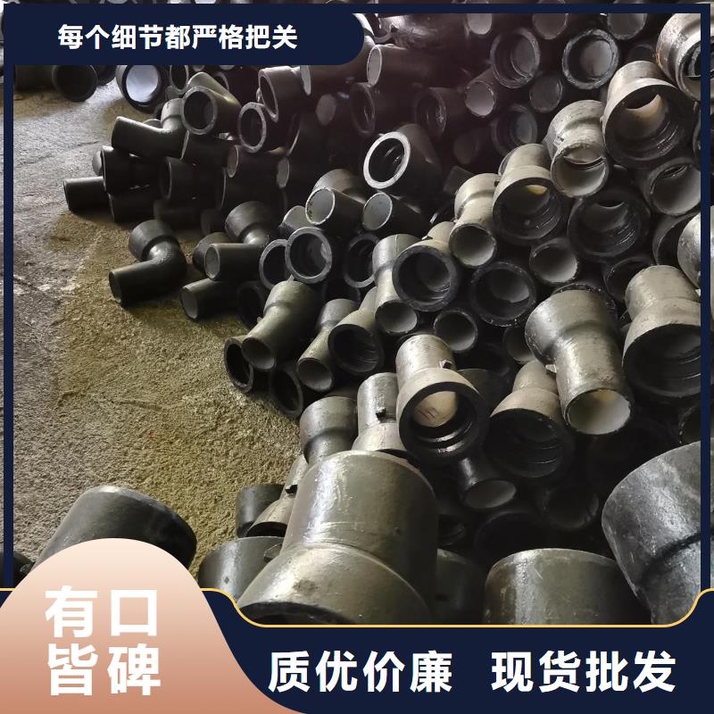 球墨铸铁管-给水球墨铸铁管设计合理