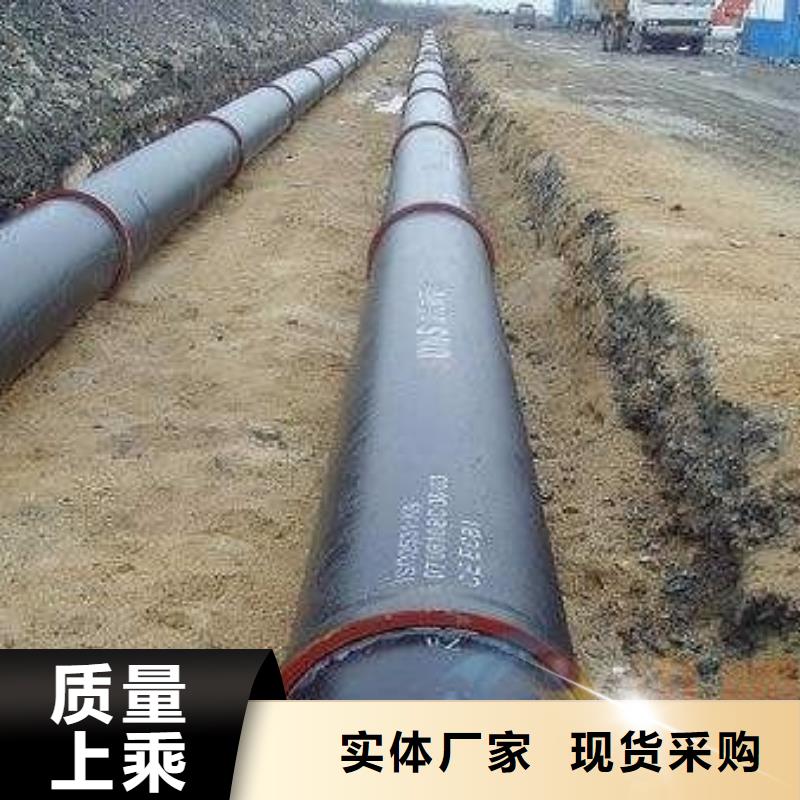 球墨铸铁管球墨铸铁品质服务