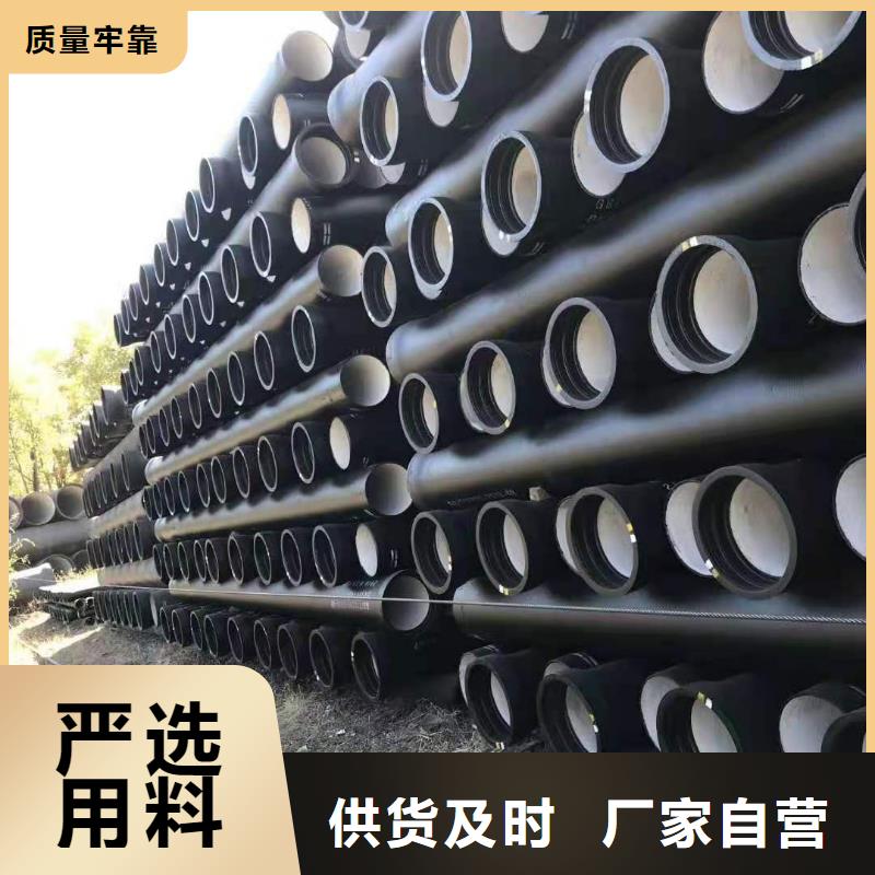 T型插入式-批发价格-优质货源