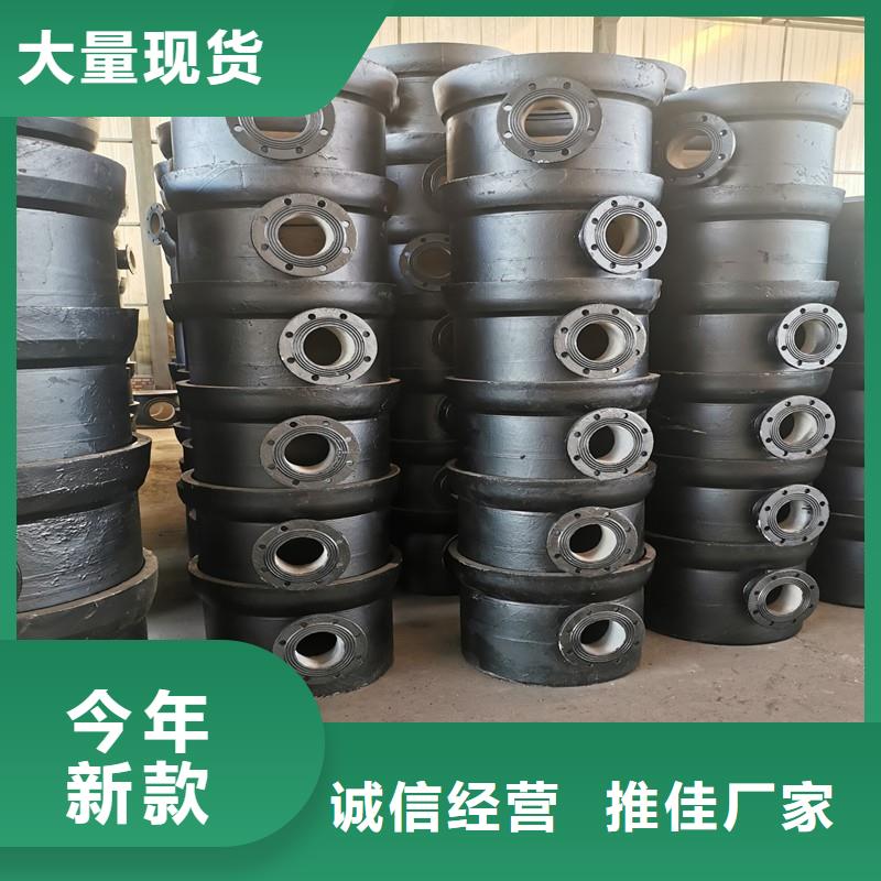 T型插入式防滑脱橡胶圈柔性铸铁排水管