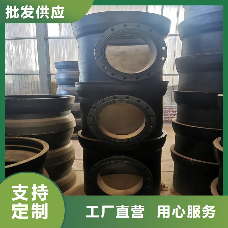 T型插入式-批发价格-优质货源