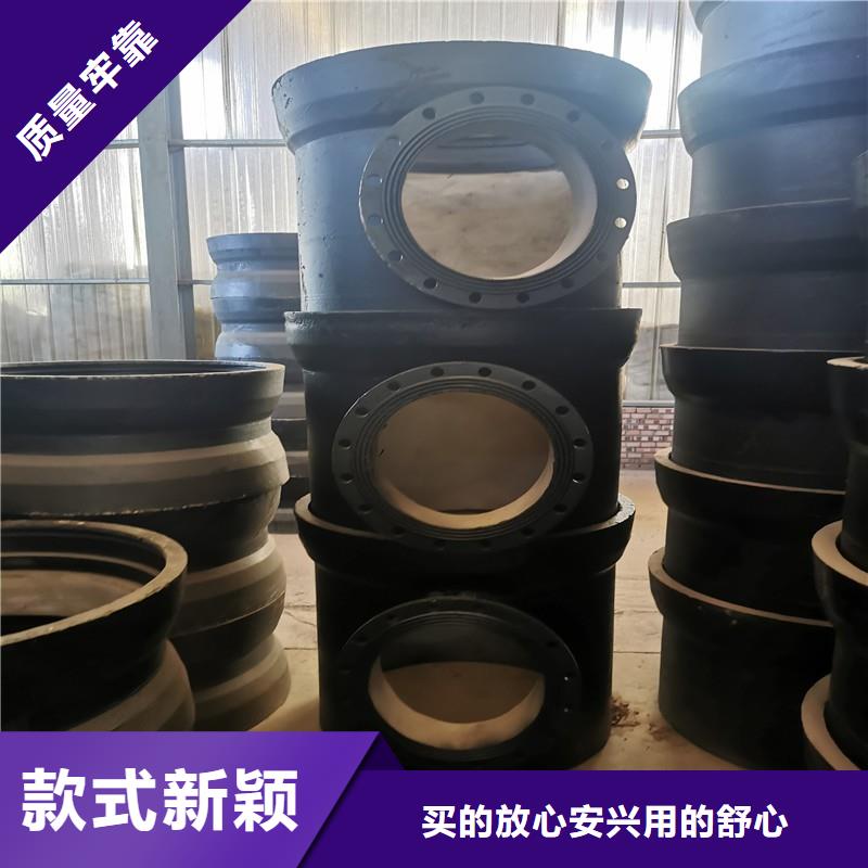 球墨铸铁管_球墨铸铁管件按需定做