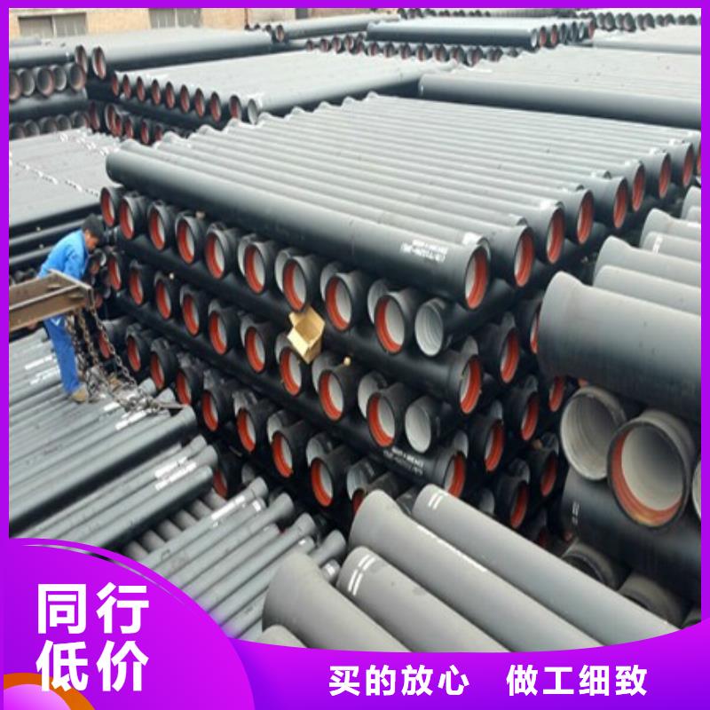 球墨铸铁管球墨铸铁管件量少也做