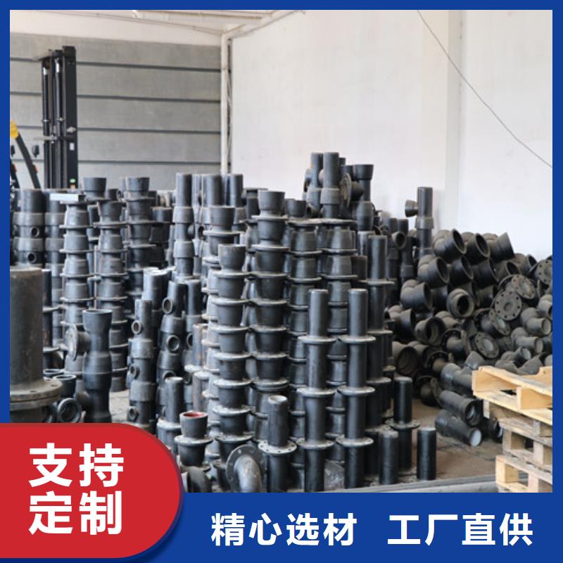 球墨铸铁管压力10公斤DN250柔性铸铁排水管厂家