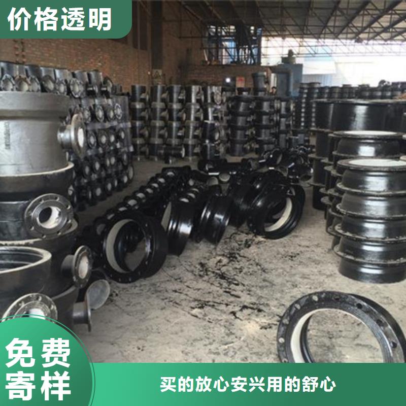 DN250T型推入式球墨铸铁管厂