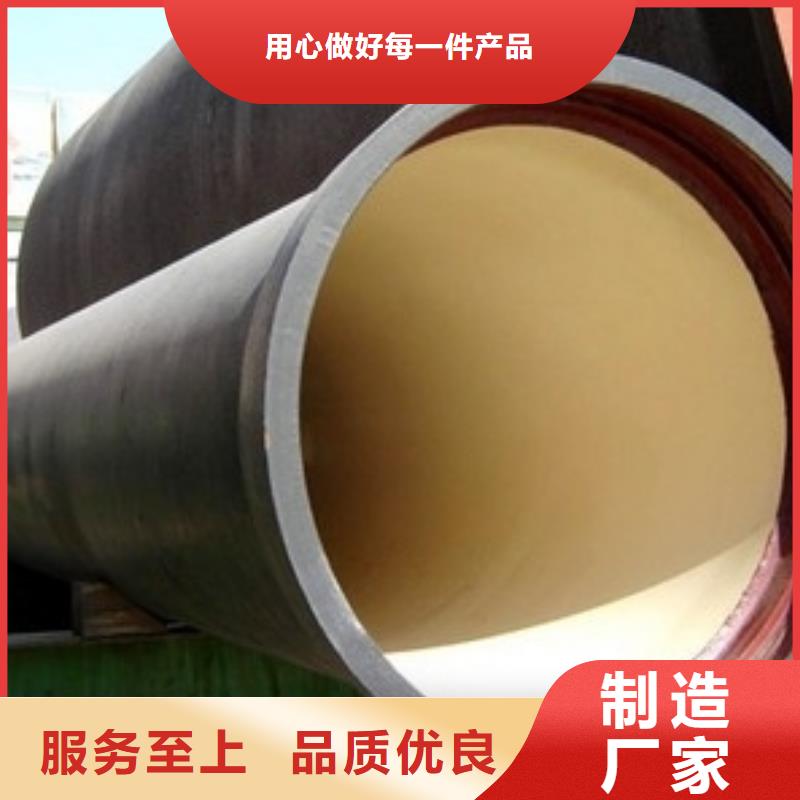 球墨铸铁管柔性铸铁排水管厂家丰富的行业经验