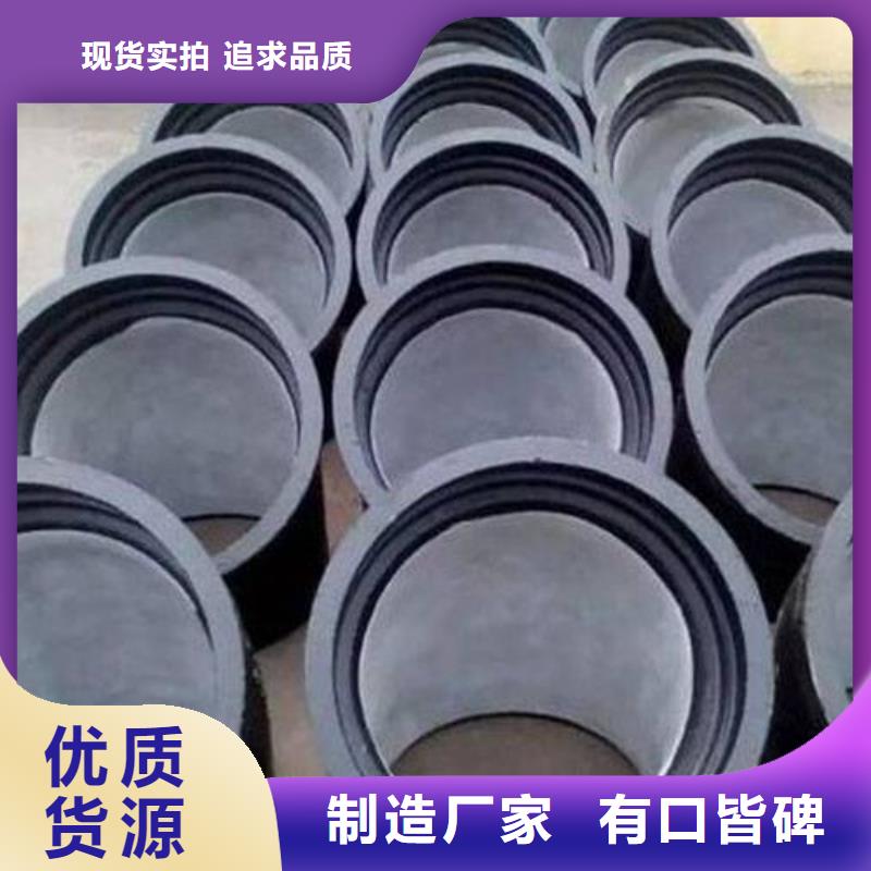 DN600排污球墨铸铁管价格实惠