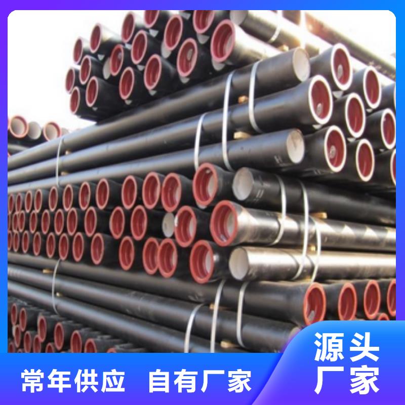 排污用质量为主