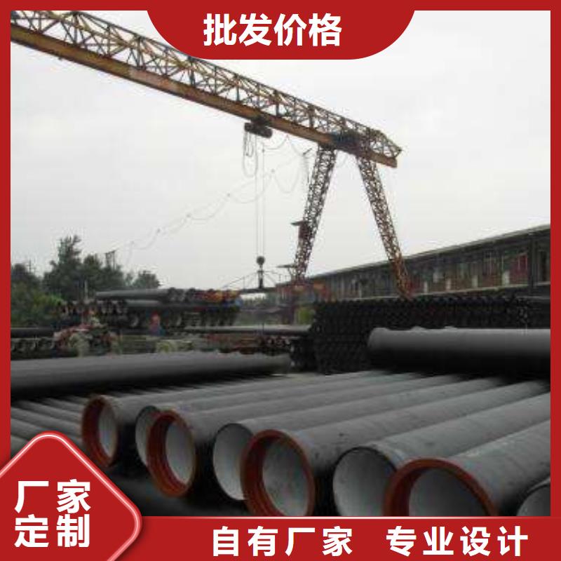 K9球墨铸铁管/N200球墨铸铁管