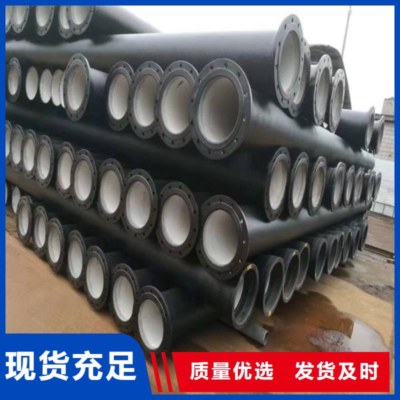  球墨铸铁管款式新颖