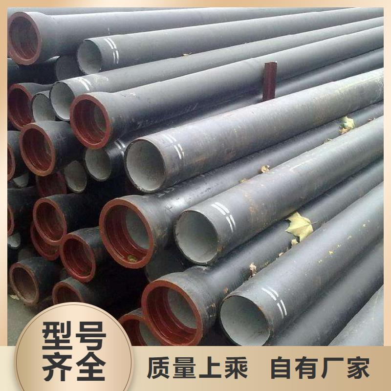 给水球墨管/国标球墨铸铁管