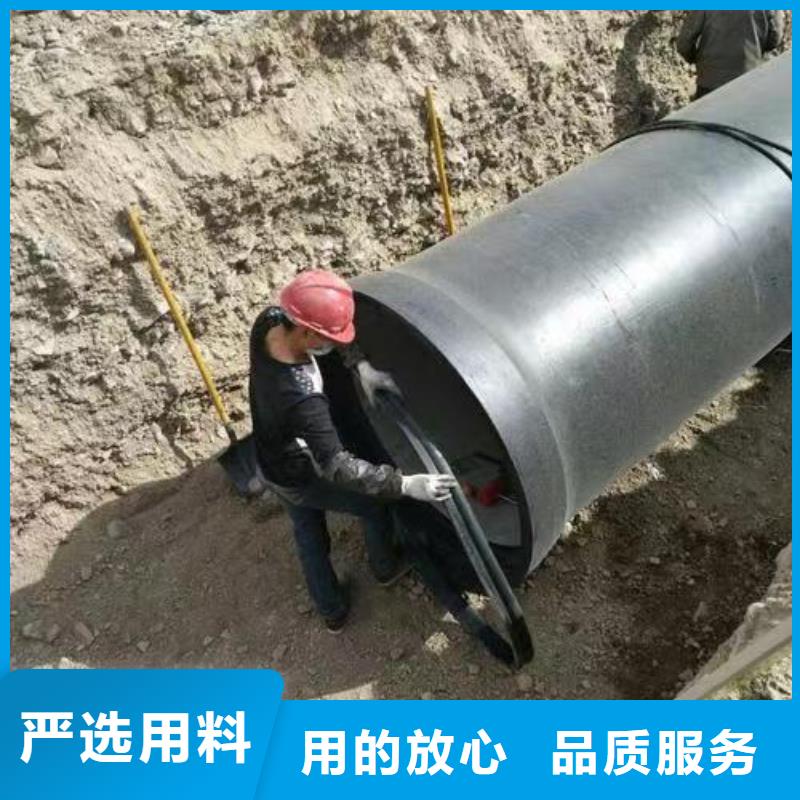 承插K8球墨铸铁管