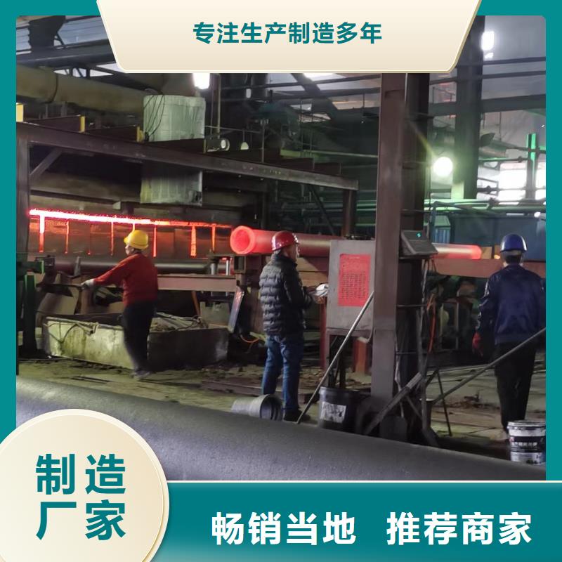 耐腐蚀柔性球墨铸铁管