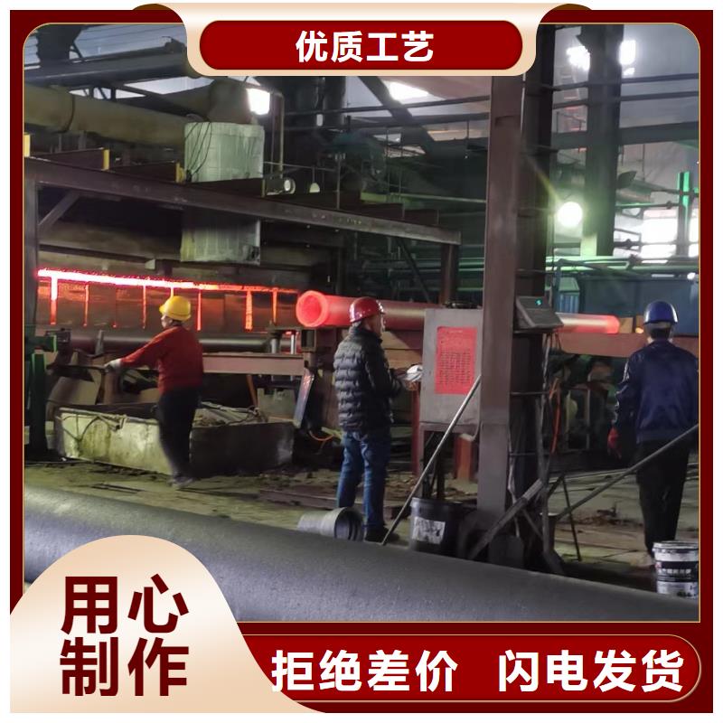 DN250连续式离心球墨铸铁管厂