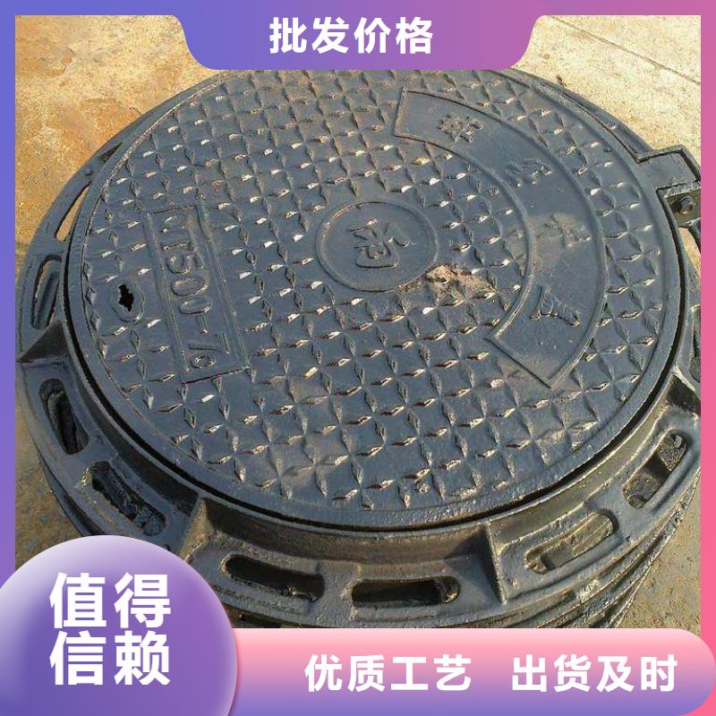 DN340*500*3公分单篦子厂家电话