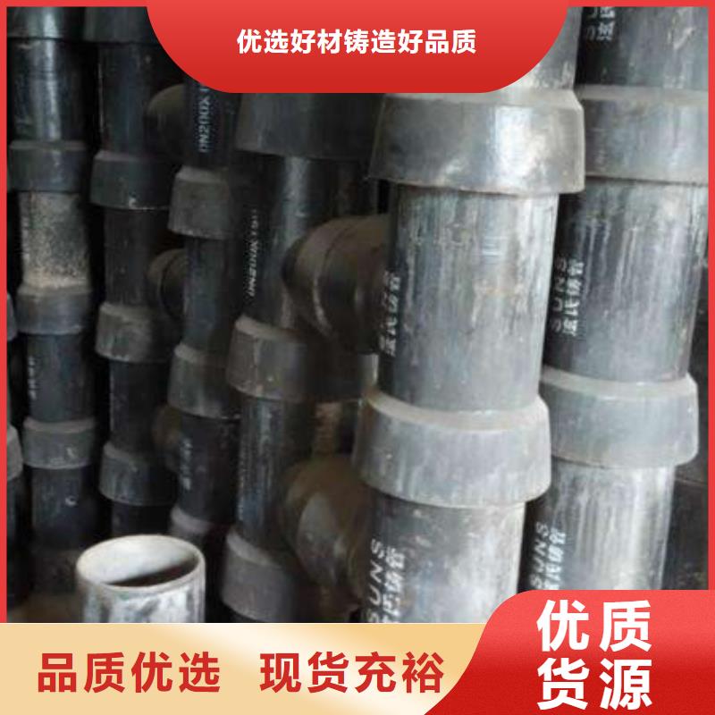 T型插入式-批发价格-优质货源