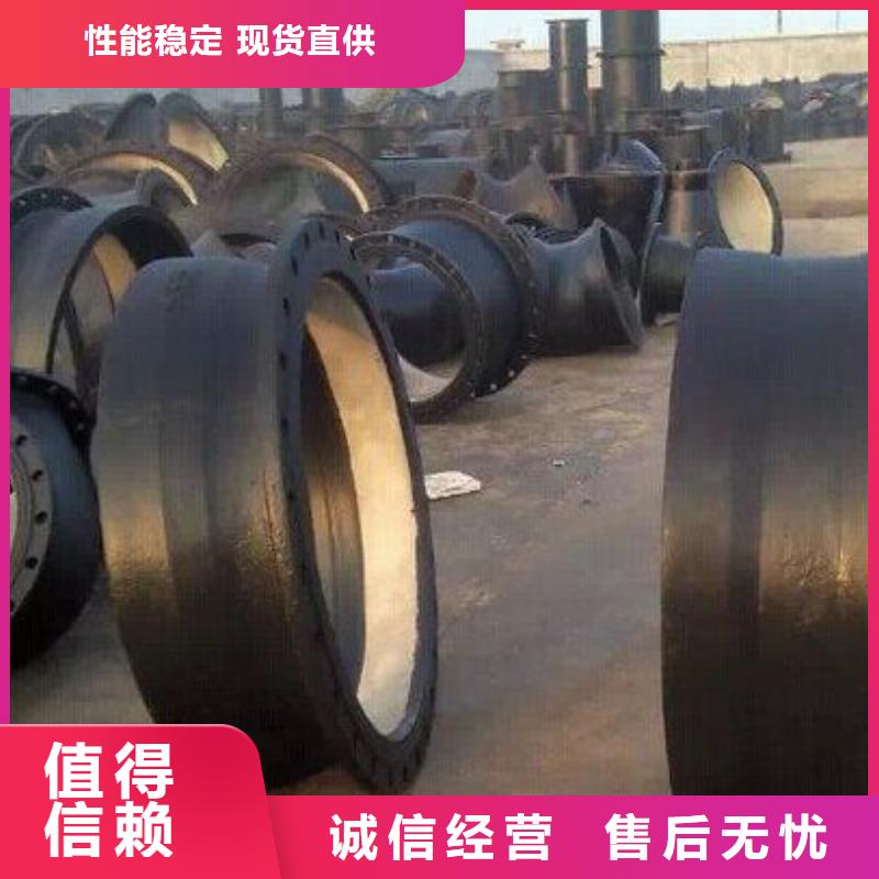 T型推入式DN100球墨铸铁管价格