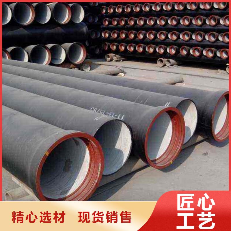 球墨铸铁管方管信誉有保证