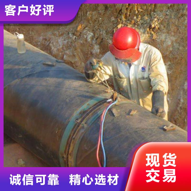耐腐蚀柔性球墨铸铁管