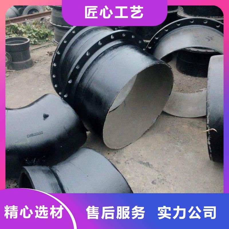 排水球墨管质量可靠的厂家