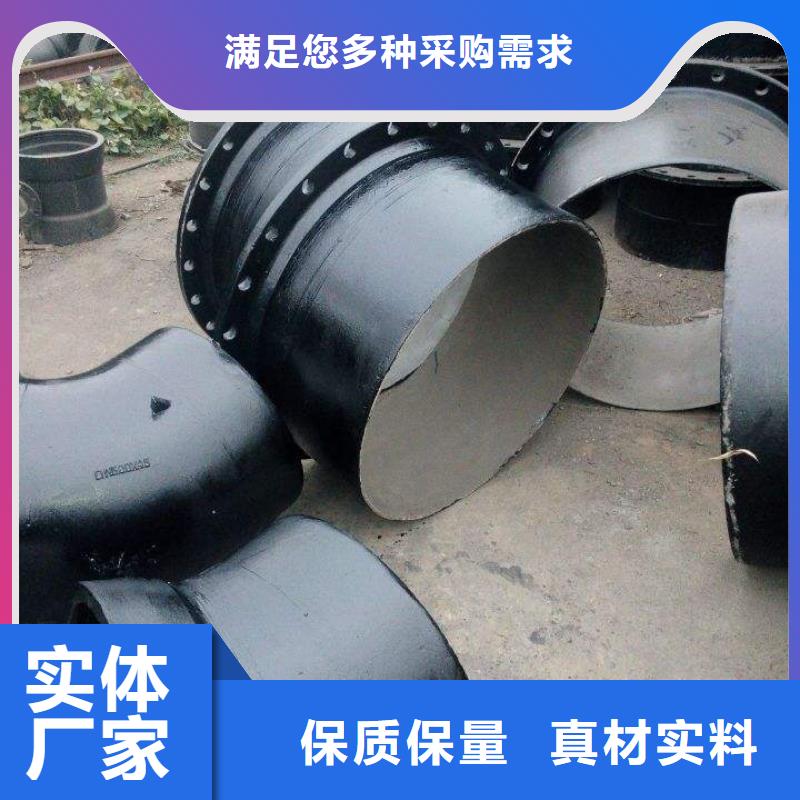 耐腐蚀柔性球墨铸铁管