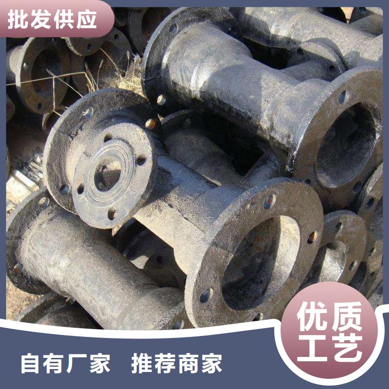 DN100连续式离心球墨铸铁管厂