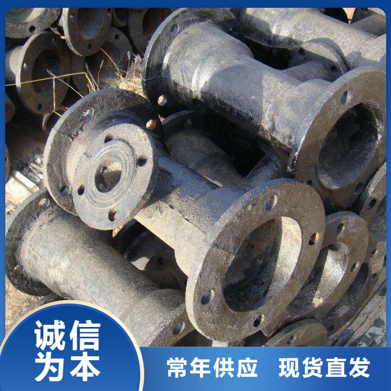 供水-全国接单