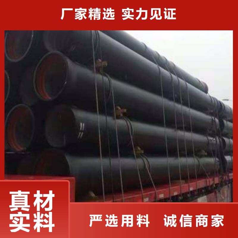 T型插入式防滑脱橡胶圈柔性铸铁排水管
