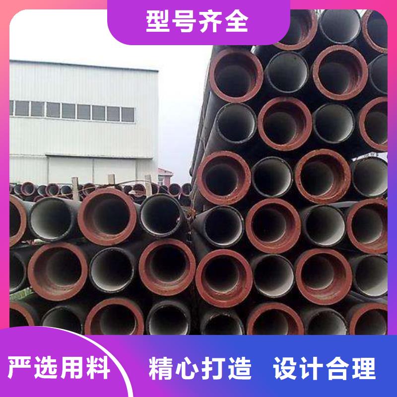 K9球墨铸铁管DN600离心球墨管厂