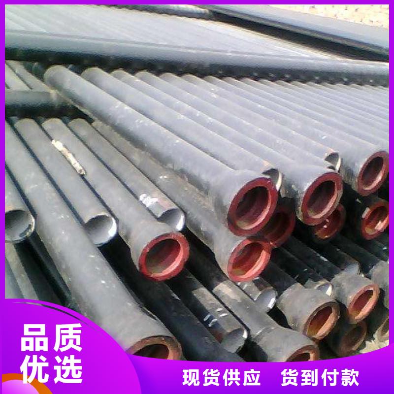 dn1400全管水浸球墨铸铁管一吨多少钱