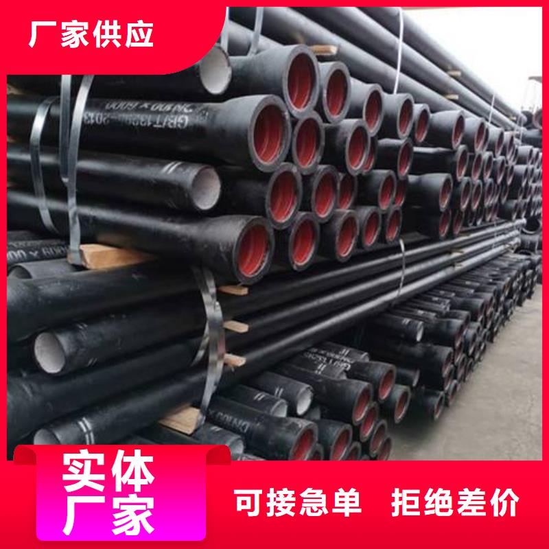 球墨铸铁管球墨铸铁管件量少也做