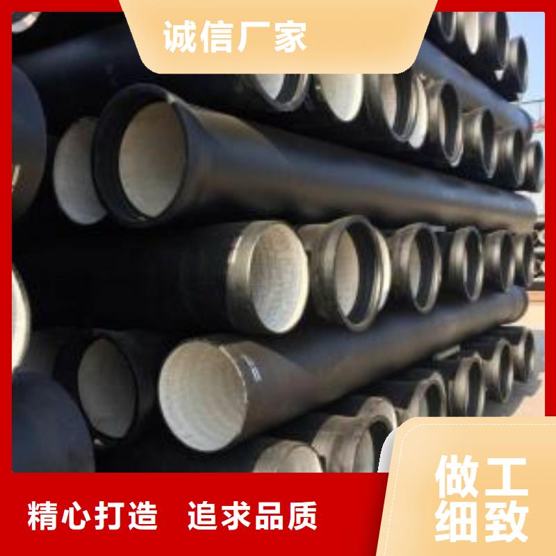 球墨铸铁管方管信誉有保证