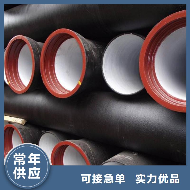 DN400自锚接口离心球墨铸铁管厂