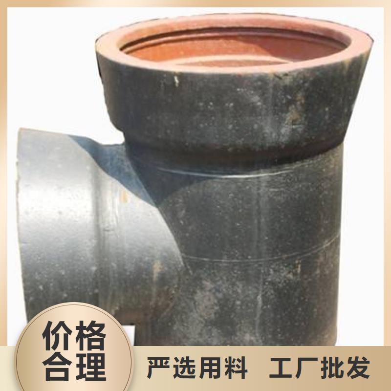 DN800给水球墨铸铁管优质品牌