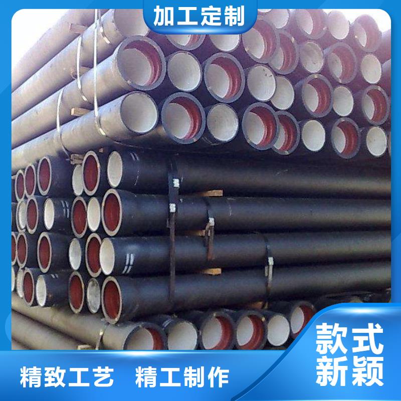 DN800给水球墨铸铁管优质品牌