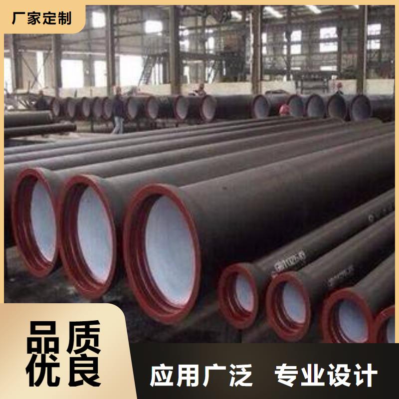 球墨铸铁管方管信誉有保证