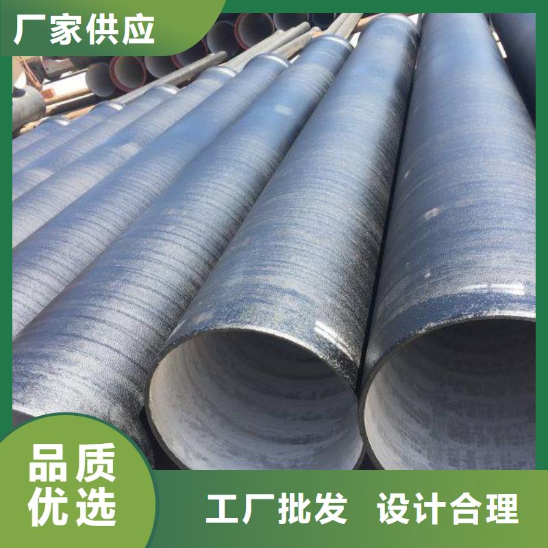 保亭县外包混凝土价格