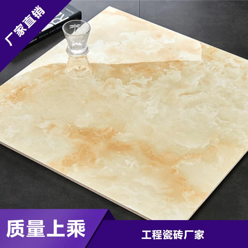 地板砖0中间商差价