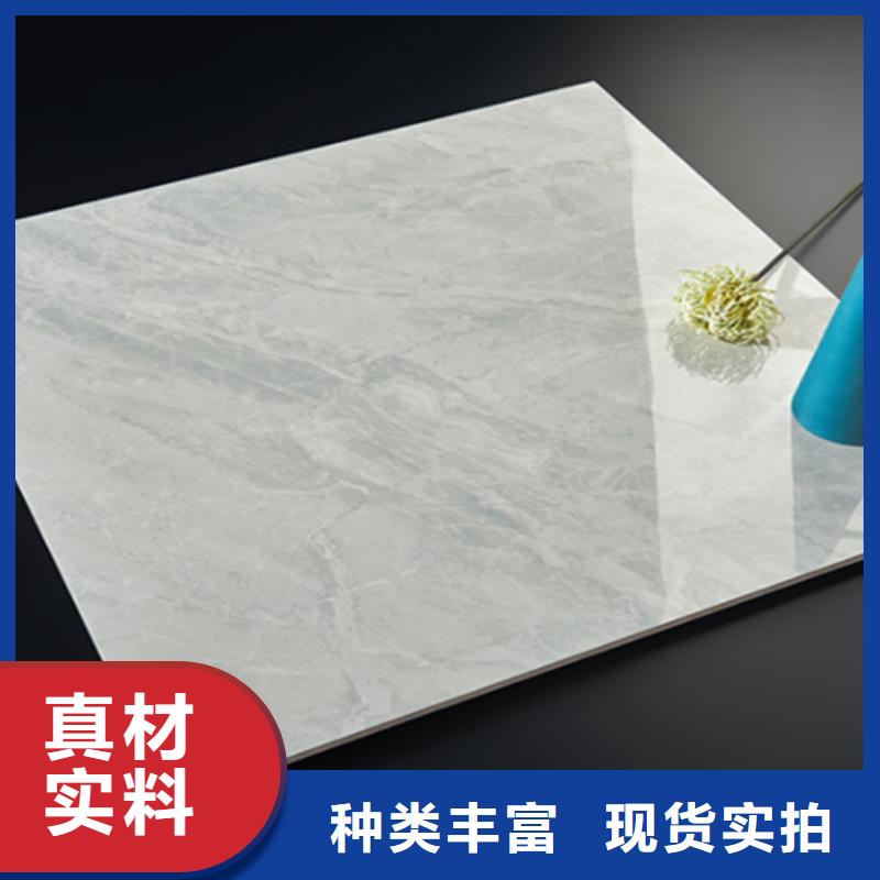 地板砖快捷的物流配送