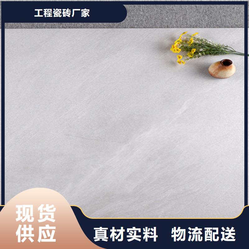 800*800工程地板砖采购