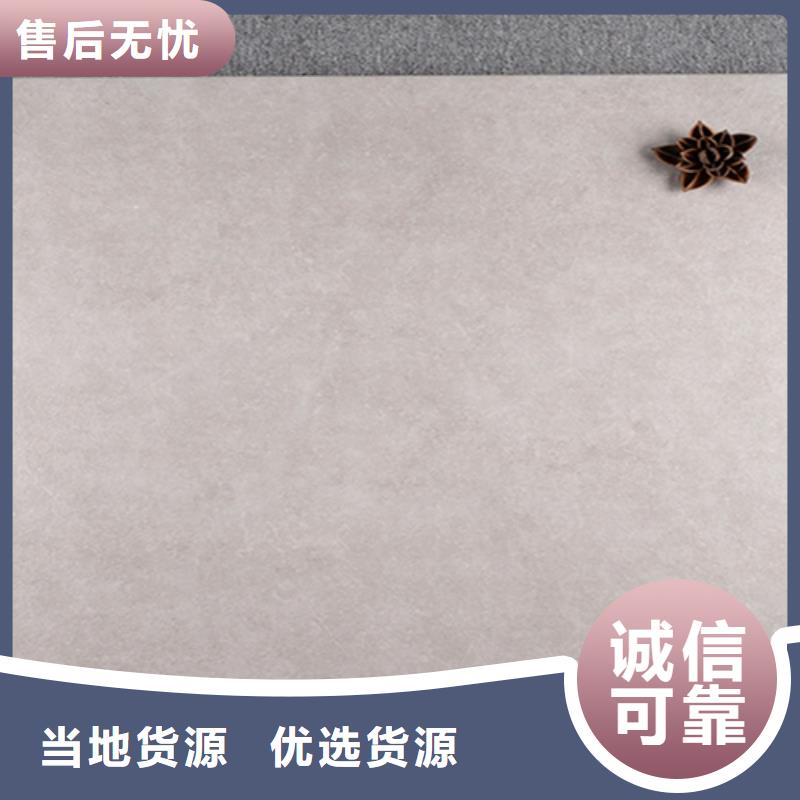 地板砖快捷的物流配送