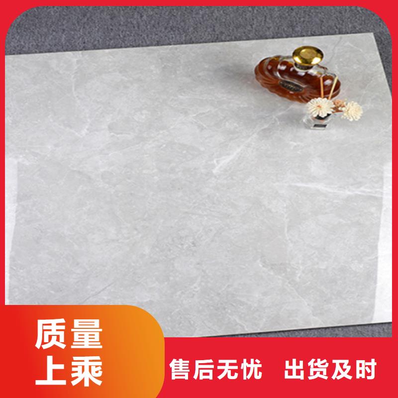 地板砖0中间商差价