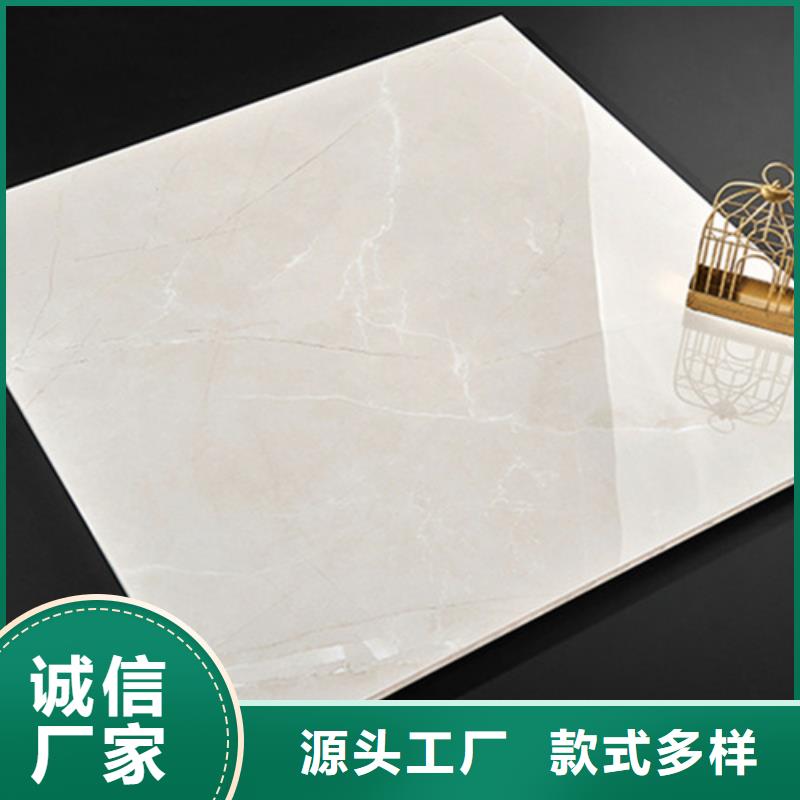 地板砖0中间商差价