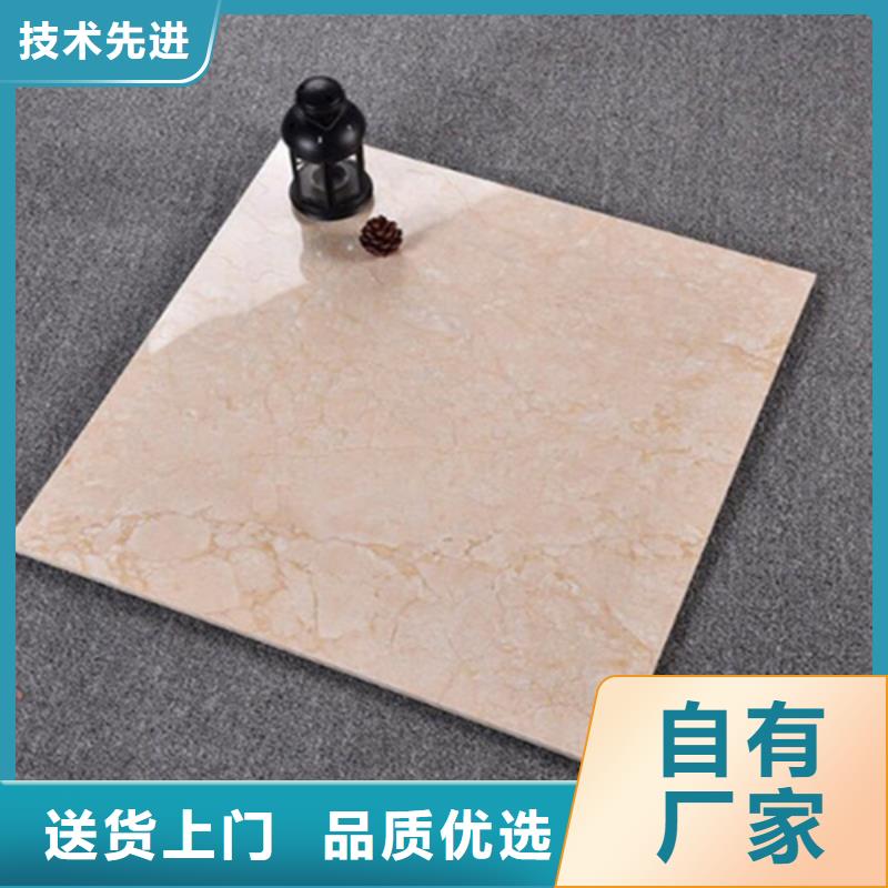 800*800工程地板砖采购