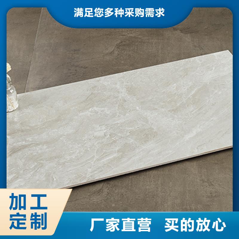 价格低的工程内墙砖品牌厂家