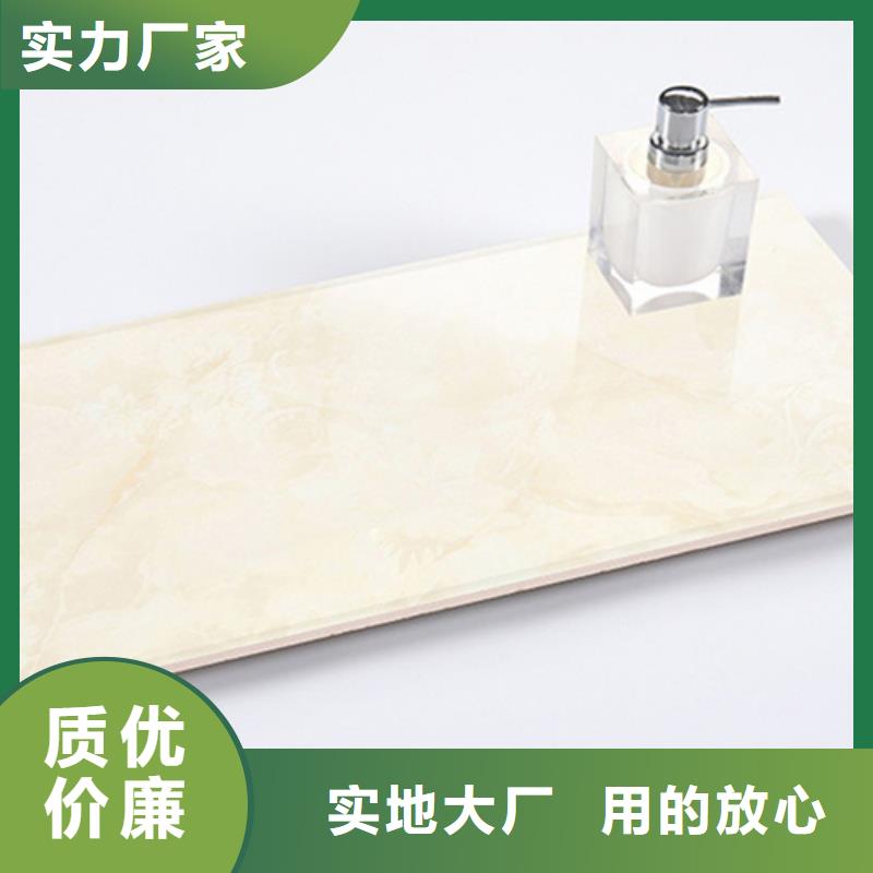 价格低的工程内墙砖品牌厂家