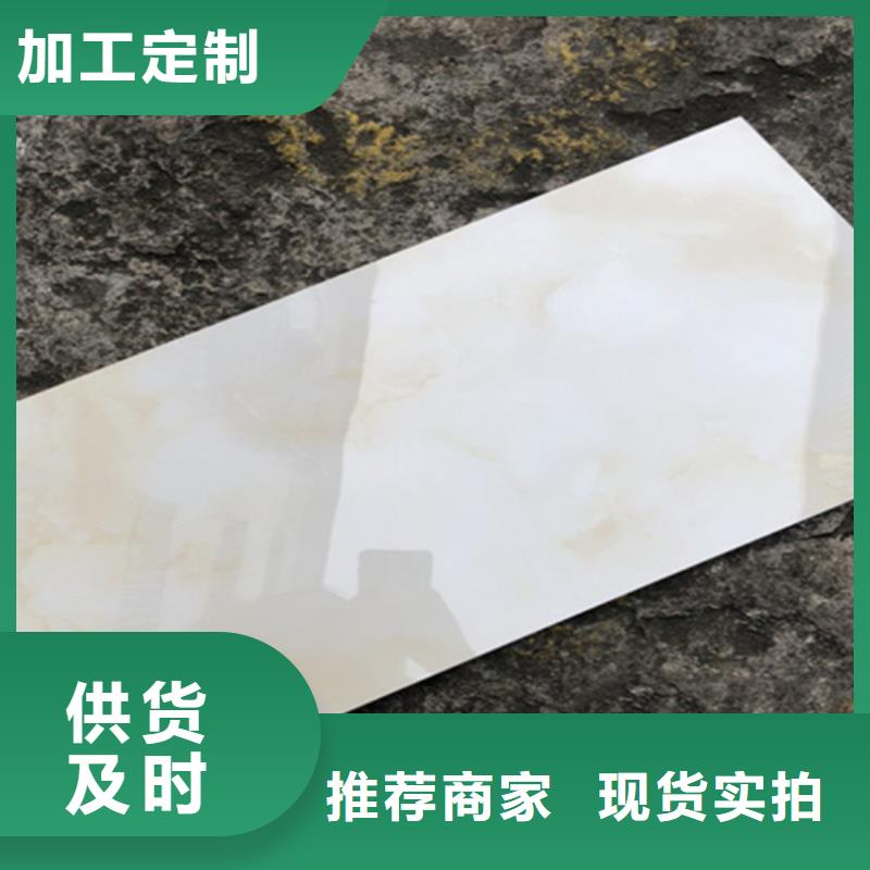 内墙砖_地铺出厂价