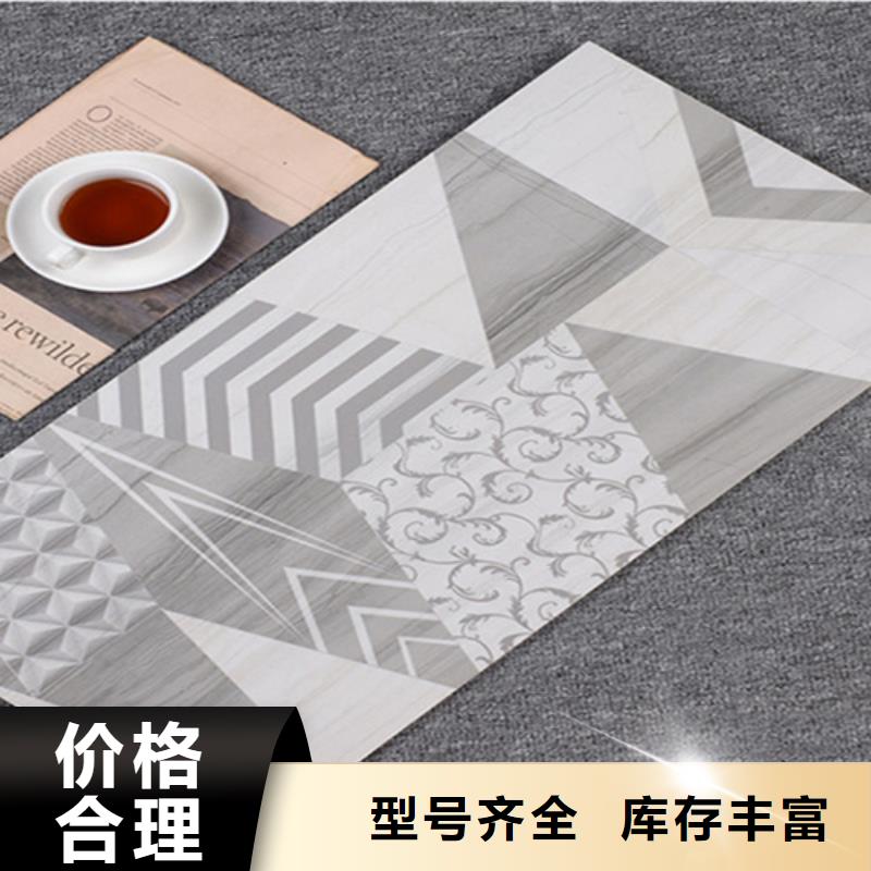 价格低的工程内墙砖品牌厂家