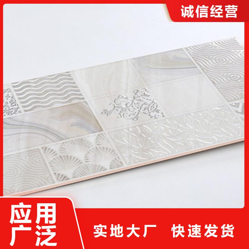 内墙砖_地铺出厂价
