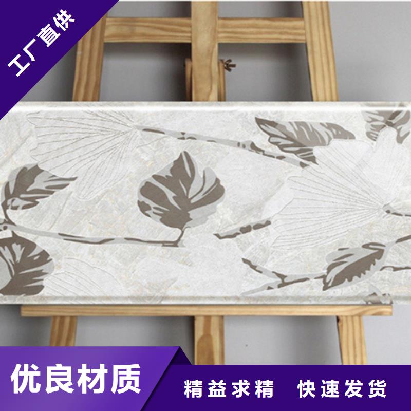 价格低的工程内墙砖品牌厂家